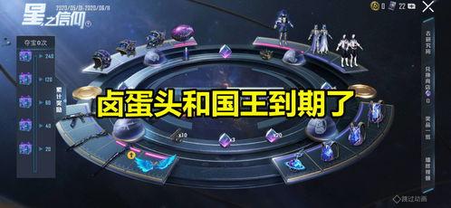 贴吧大佬最新爆料,揭秘娱乐圈惊天秘密！  第3张