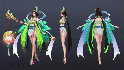 王者荣耀最新爆料大乔,大乔新爆料，神秘技能引发玩家热议  第3张