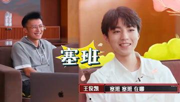 娱乐吃瓜酱福,揭秘娱乐圈背后的那些事儿 第2张 娱乐吃瓜酱福,揭秘娱乐圈背后的那些事儿 第2张